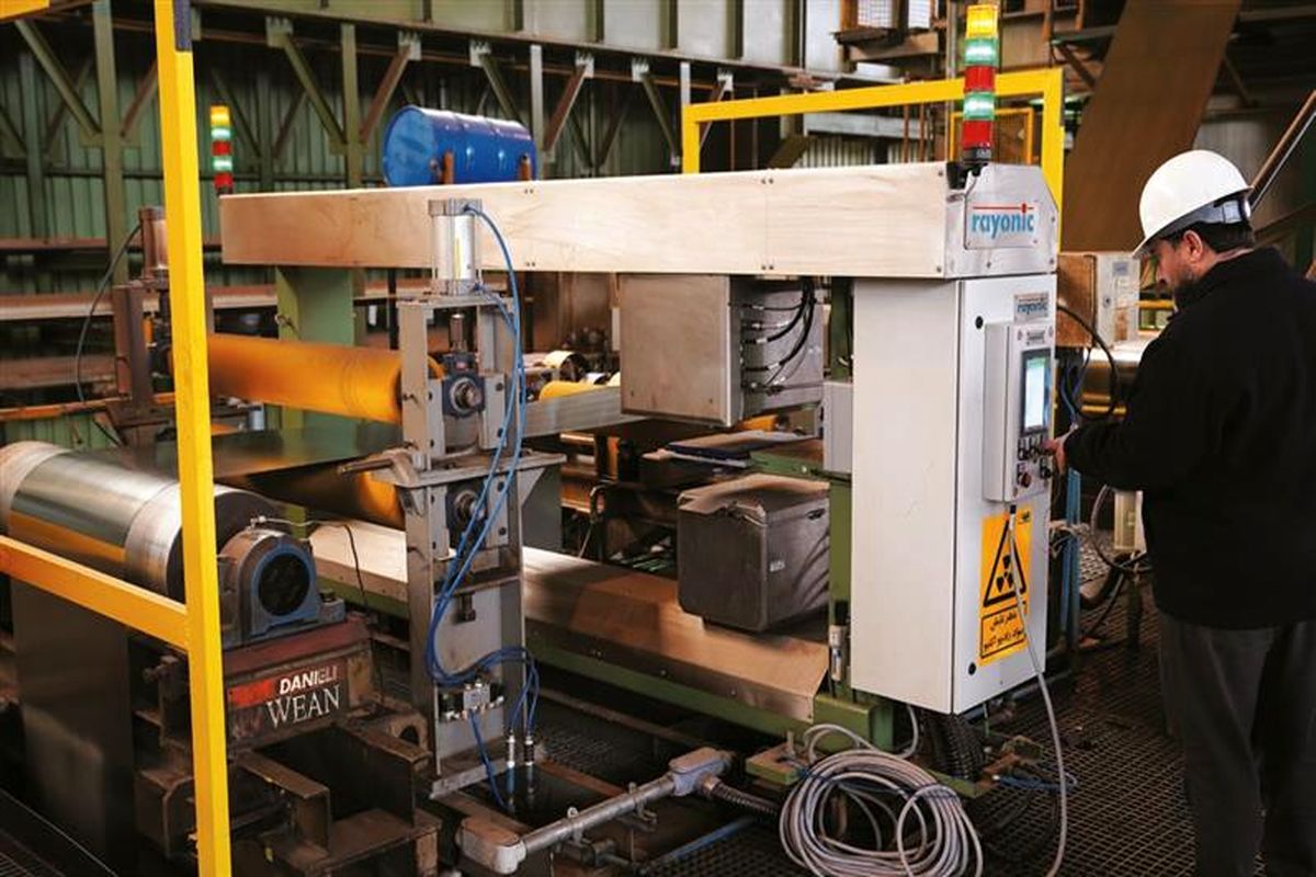 فولاد مبارکه اصفهان