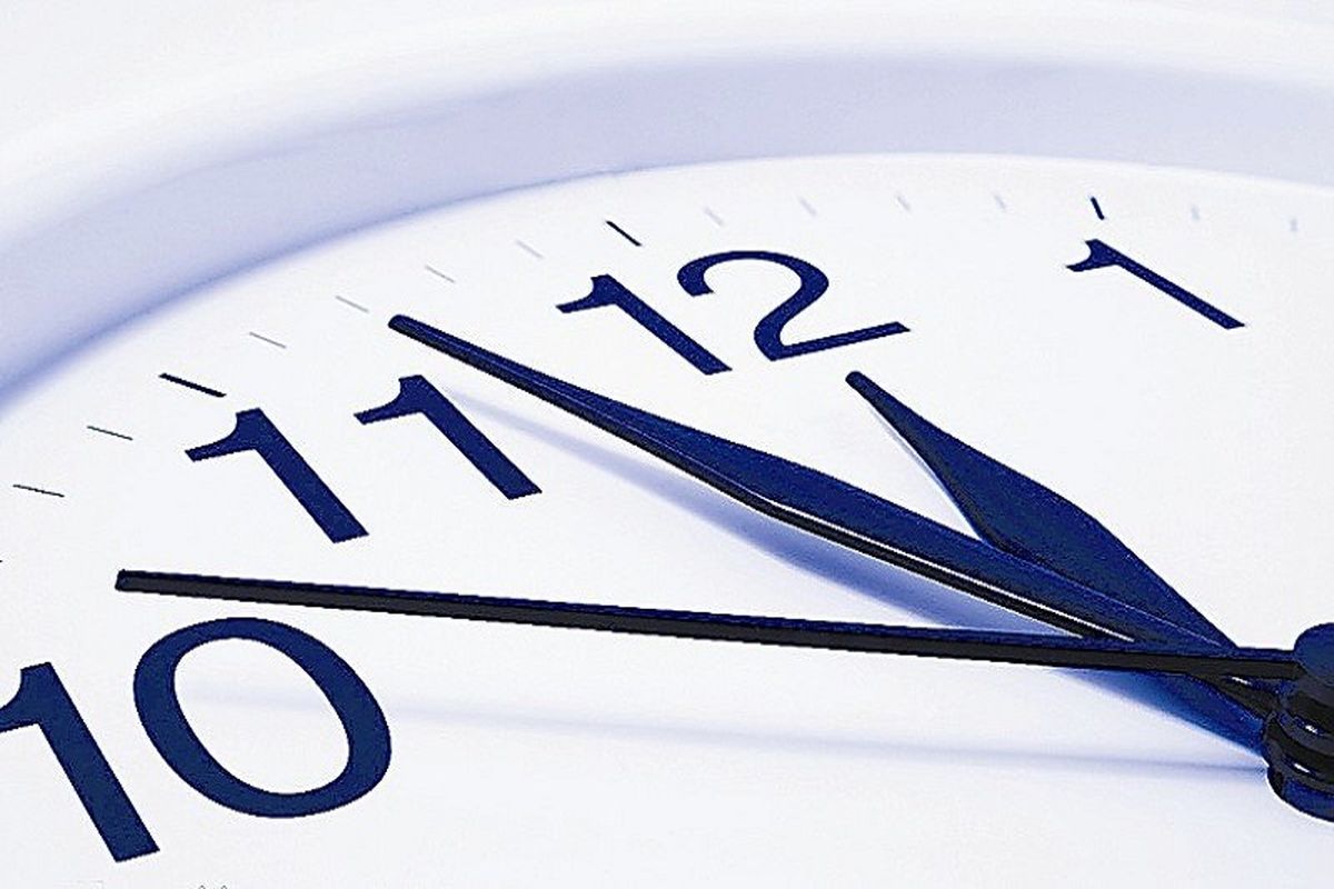 کاهش ساعت کاری ادارات