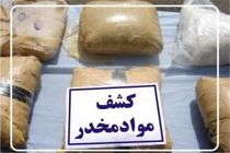 کشف بیش از نیم تن مواد مخدر در سبزوار 