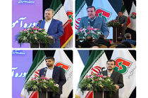 ماهیت خدمت و خطرات شغلی راهداران ، ایثارگرانه و مشمول عنوان شهید خدمت هستند