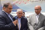آغاز عملیات اجرایی فاز نخست علاج‌بخشی خط انتقال آب سد آزادی به دشت حر با حضور مسئولان استانی