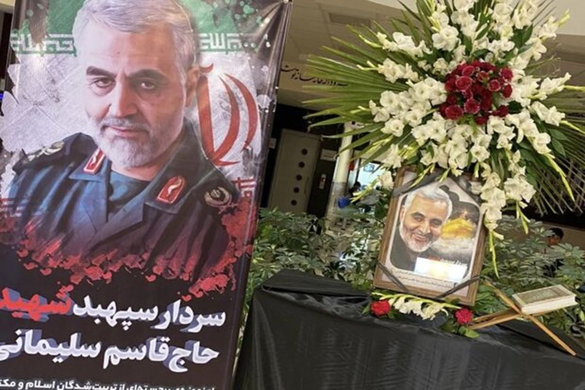 سردار سلیمانی