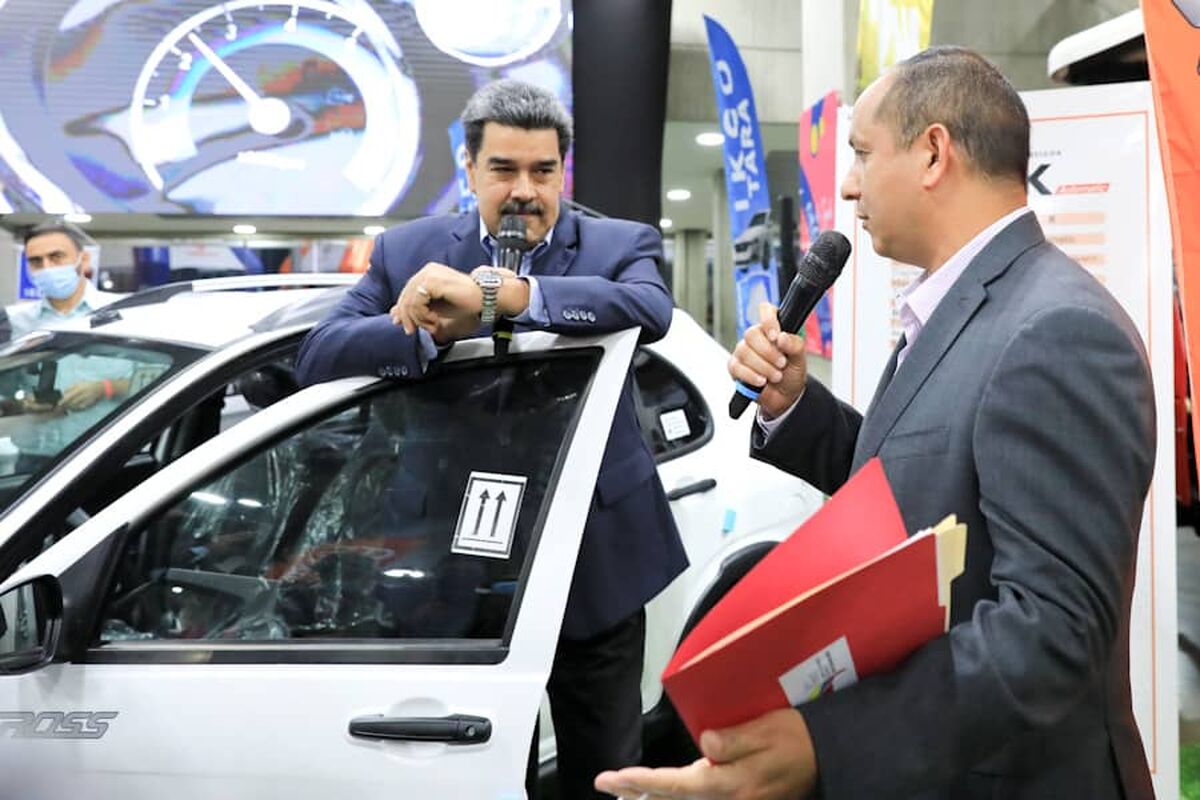 نمایشگاه
