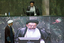 جلسه غیر علنی مجلس با حضور وزرای اطلاعات و کشور