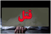 قتل پدر و پسر نکایی به علت نزاع و درگیری