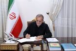 پزشکیان المپیاد دانشجویی را نمادی از وفاق ملی دانست