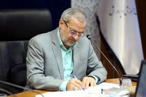 آموزش‌های مجازی تا پایان فروردین ادامه دارد