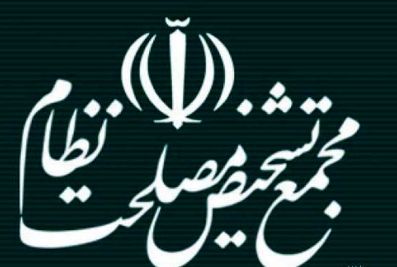 تکذیب رسمی درگذشت آیت الله هاشمی شاهرودی