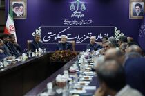 قرارگاه فرماندهی واحد نظارت و بازرسی بر بازار تشکیل شد