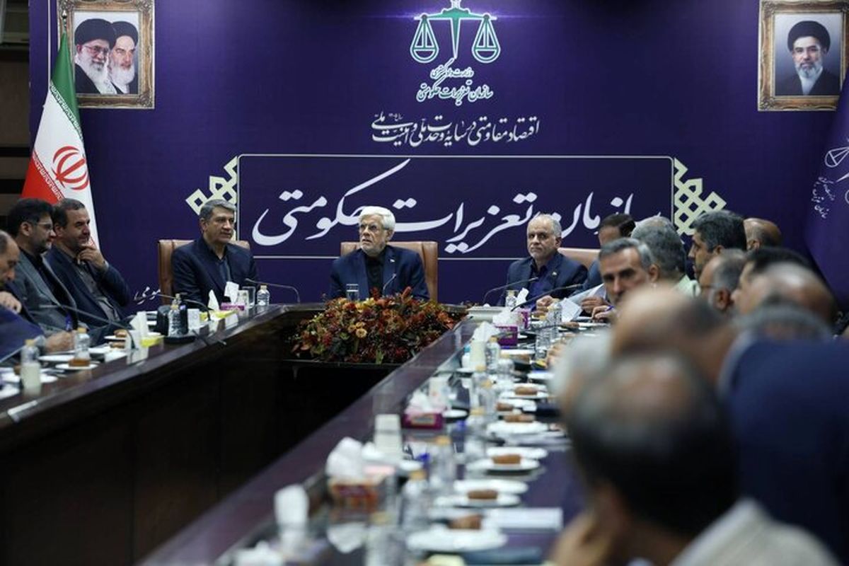 معاون اول رئیس‌جمهور، در جلسه قرارگاه فرماندهی واحد نظارت و بازرسی بر بازار