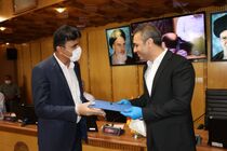 تغییرات مدیریتی در آبفا هرمزگان