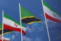 آغاز به کار کمیسیون مشترک ایران و تانزانیا در دارالسلام 