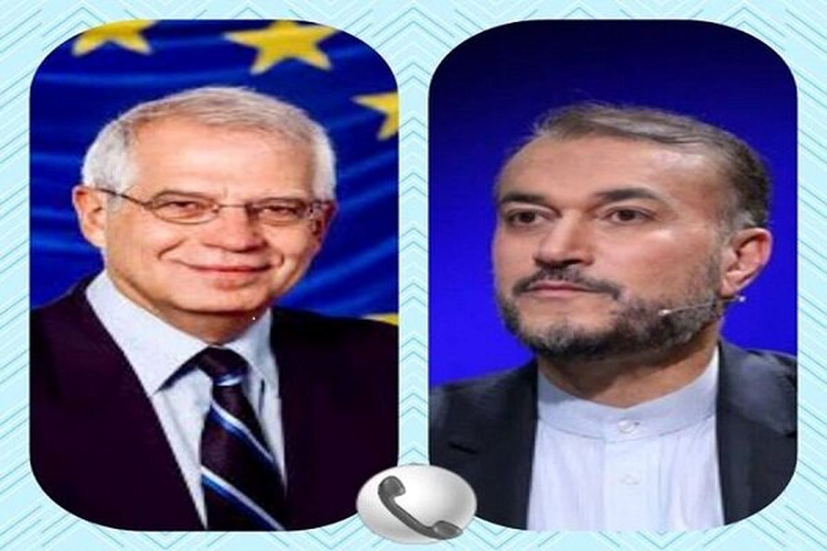 امیرعبداللهیان