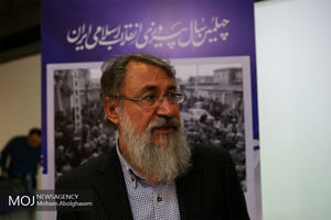 داوری ها از روز گذشته آغاز شده / نسخه نهایی 85 درصد آثار به دبیرخانه تحویل شده است