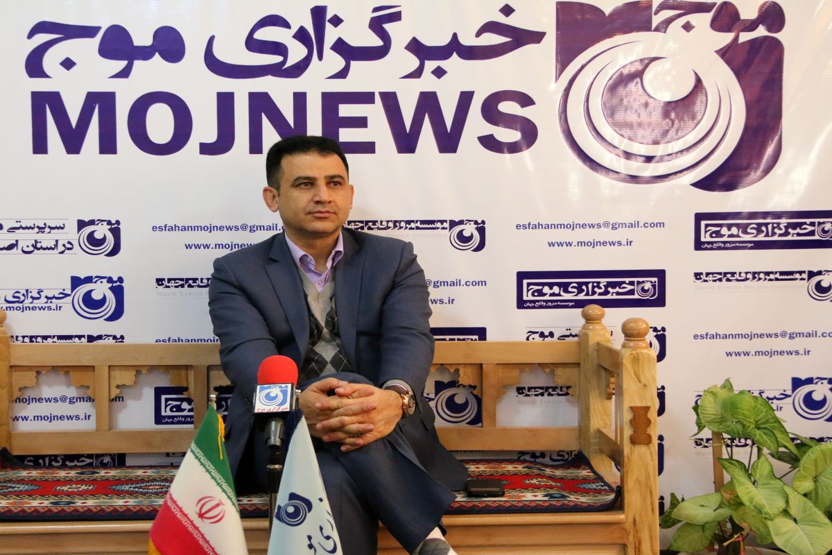 شهردار منطقه 10