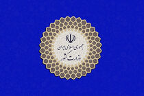 تفویض اختیار به استانداران باید با لحاظ کردن احتمال بروز مسائل امنیتی باشد