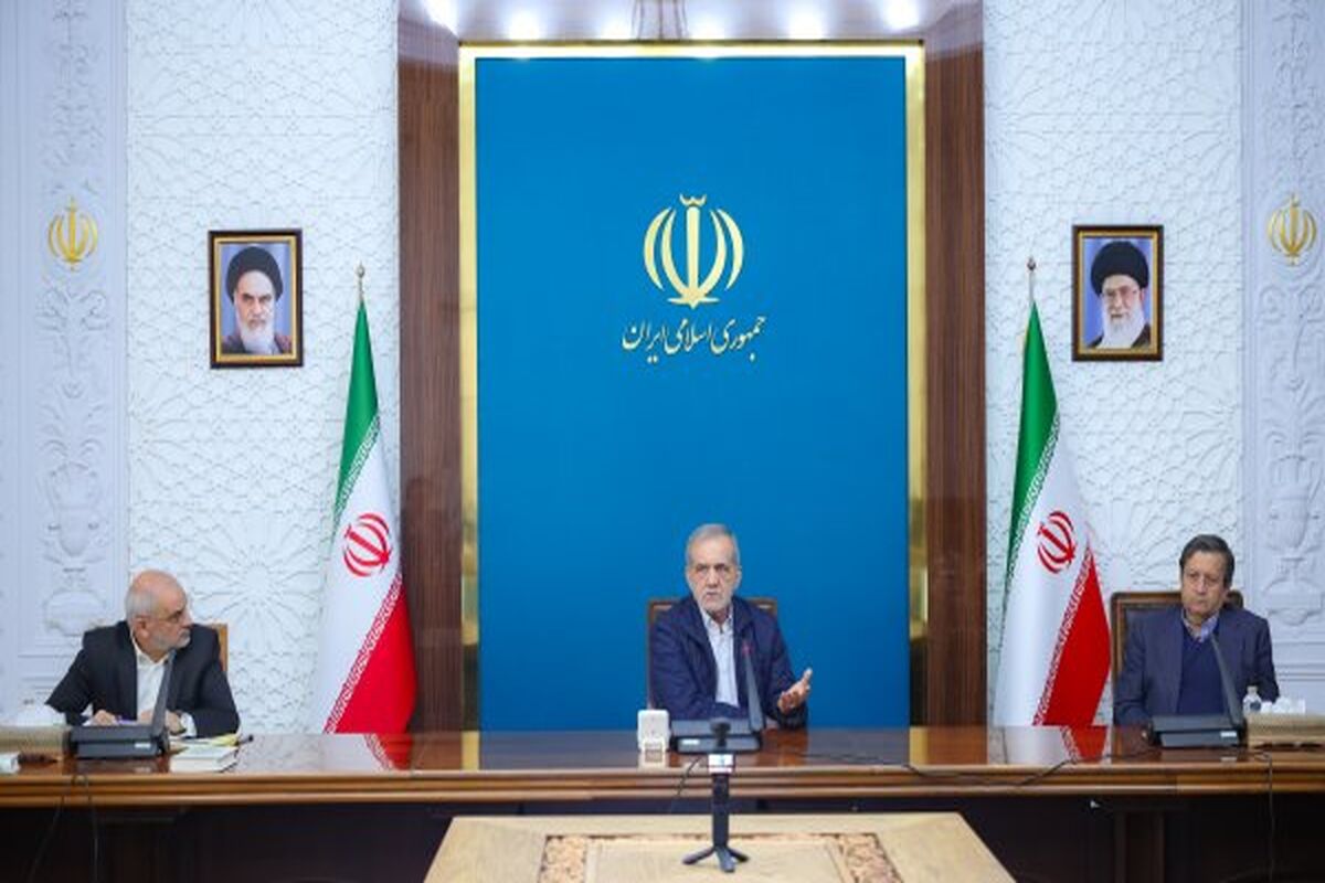 رئیس جمهور