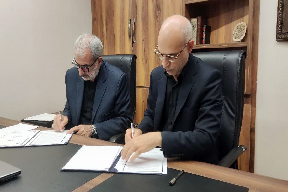 استاندار مازندران 