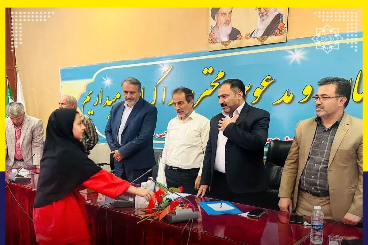 شهرداری الوند (2)