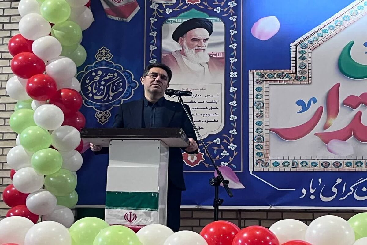ثمرین
