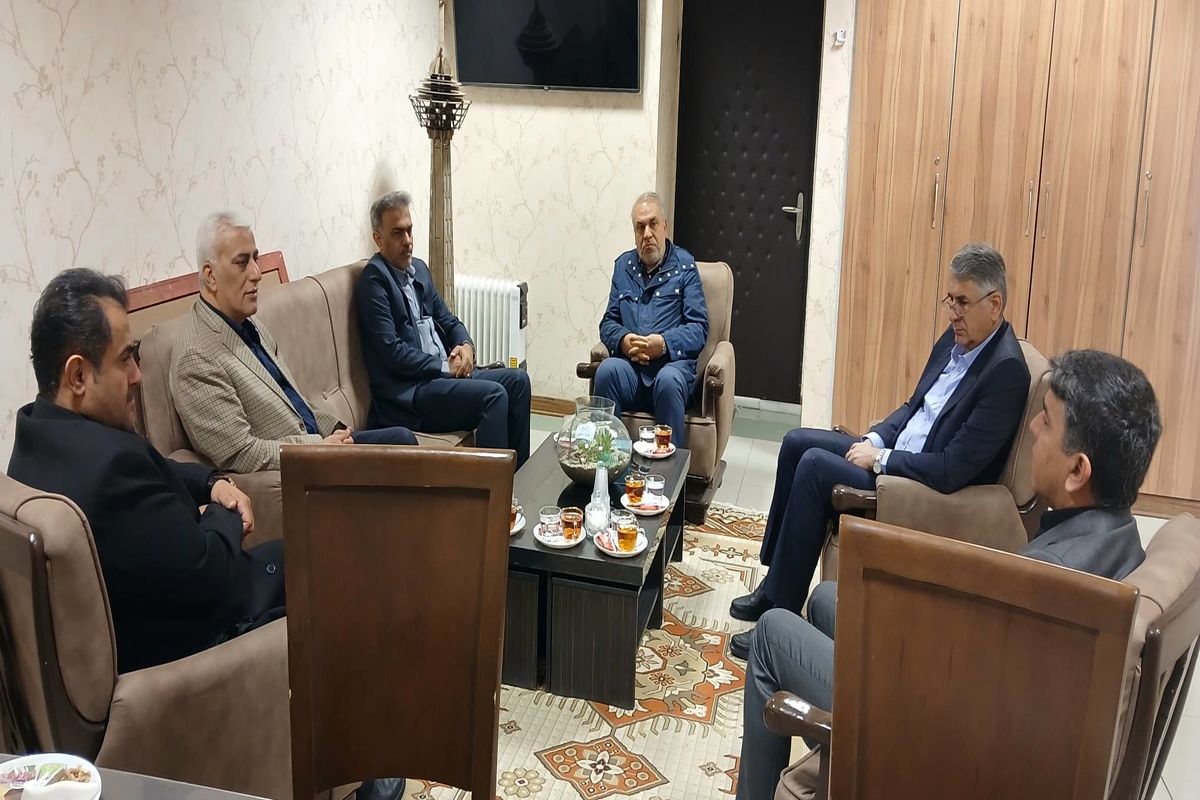 بانک سرمایه