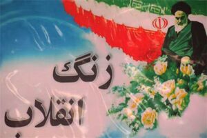 نواخته شدن زنگ انقلاب در مدارس استان اردبیل 
