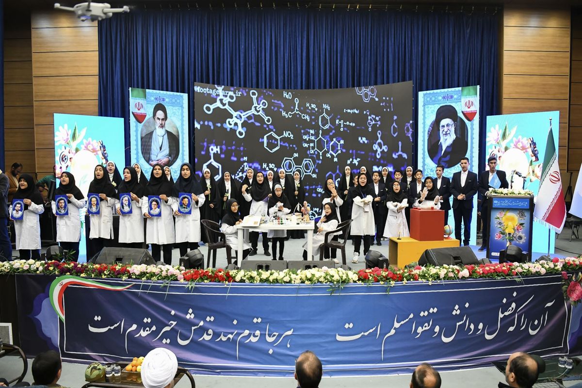 جشنواره جهادگران علم و فناوری+ شیراز 