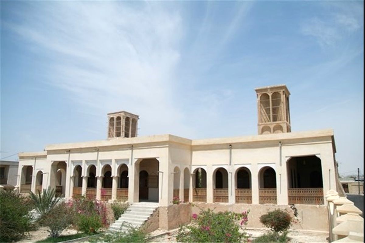خانه فکری