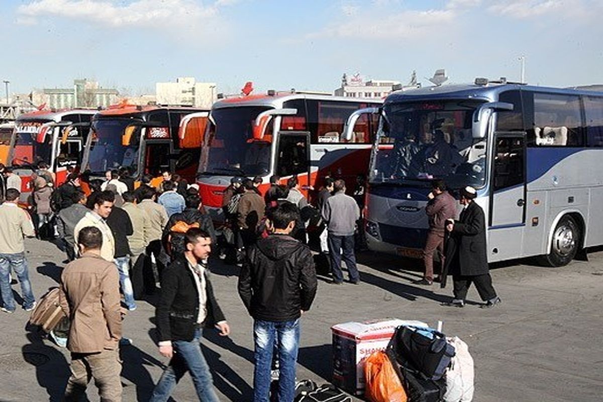 اصفهان- پیش فروش بلیط