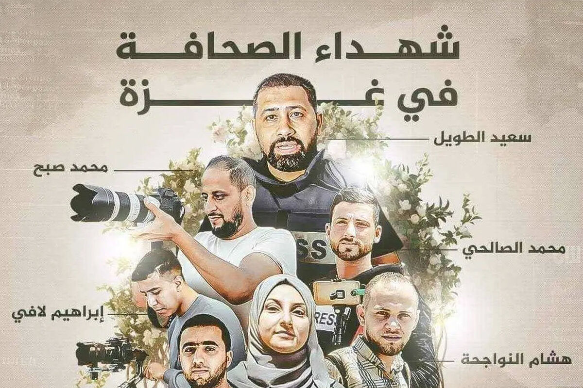 خبرنگاران جنگ غزه