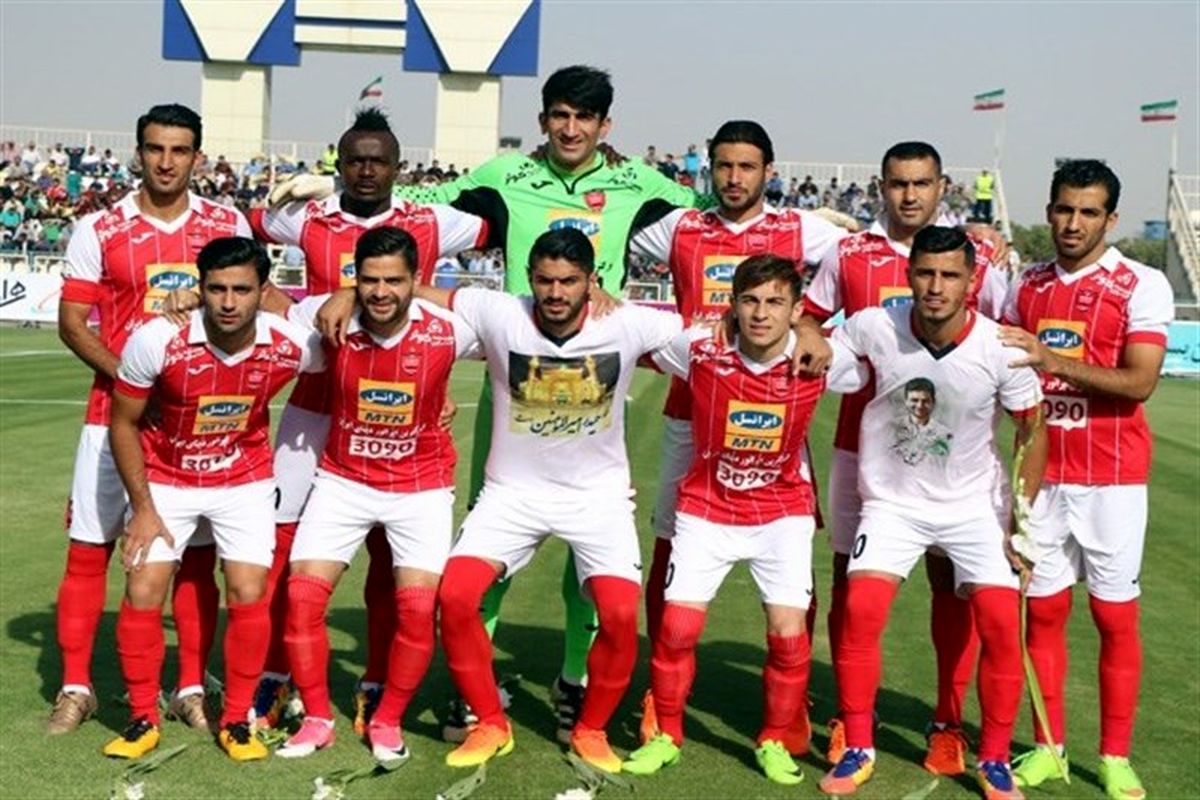 پرسپولیس