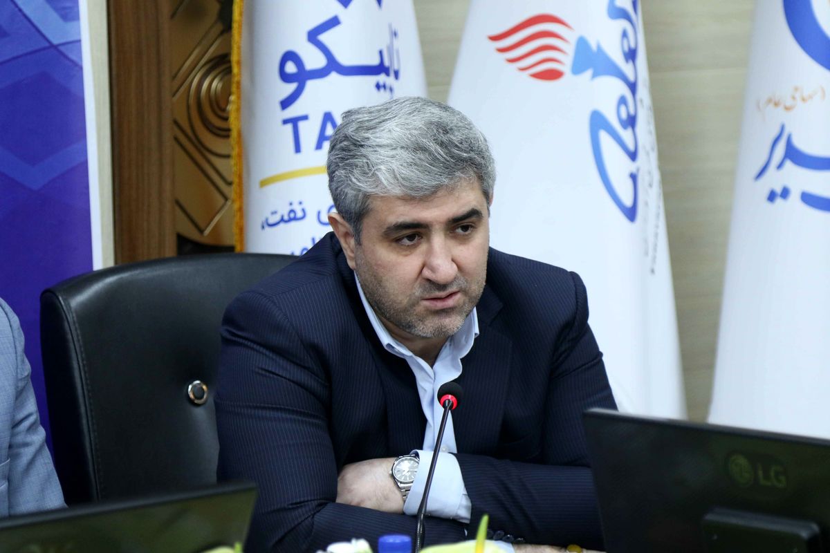 افقهی