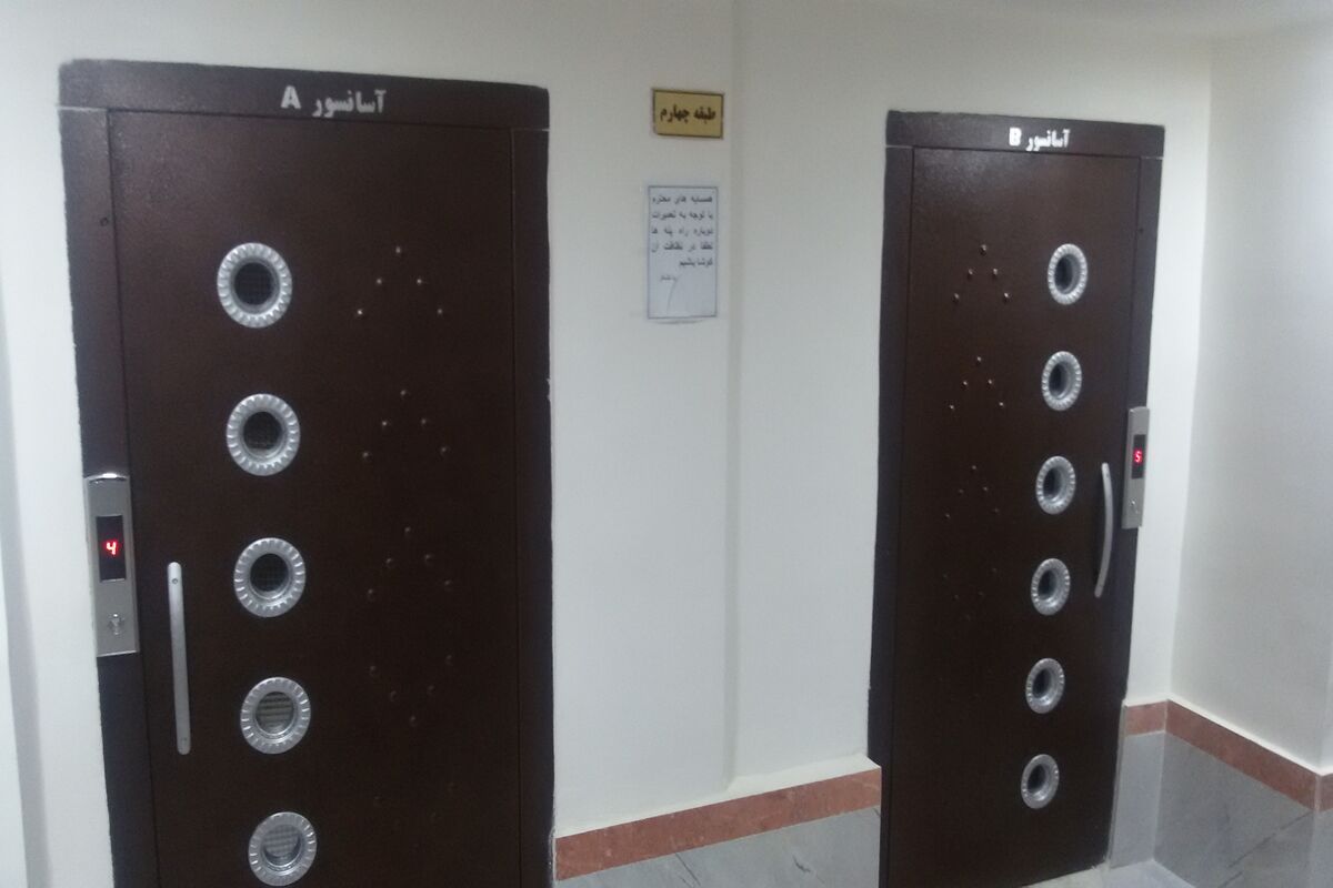 آسانسور