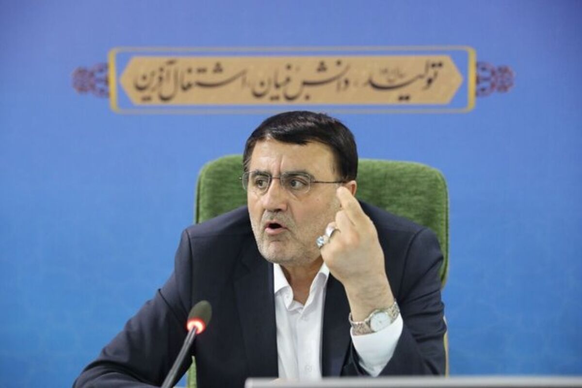 استاندار کرمانشاه 