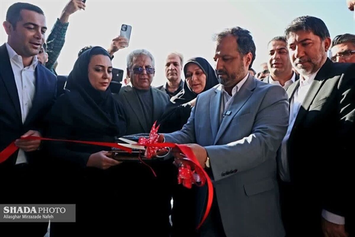 بانک کشاورزی