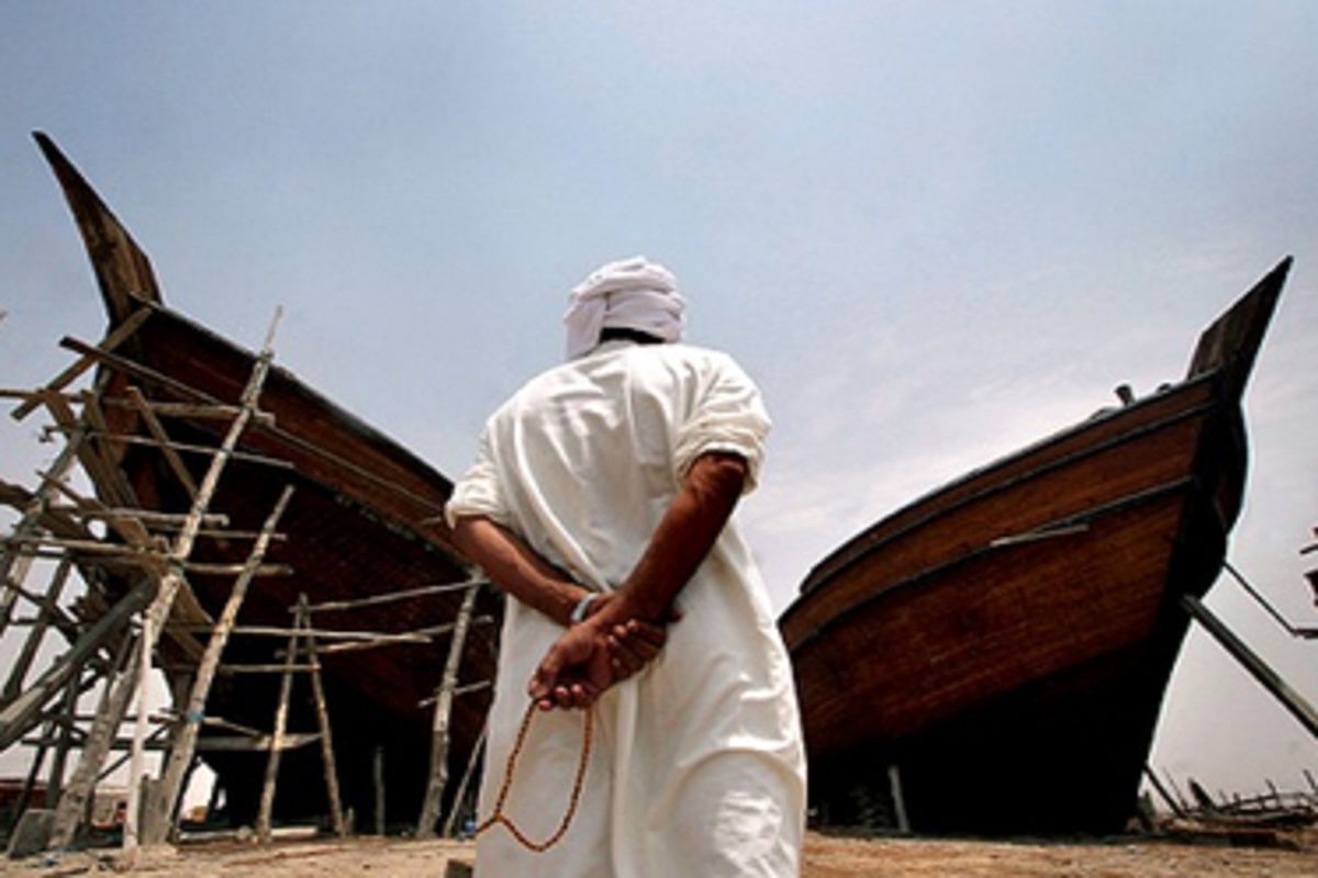 گواهینامه دریانوردی