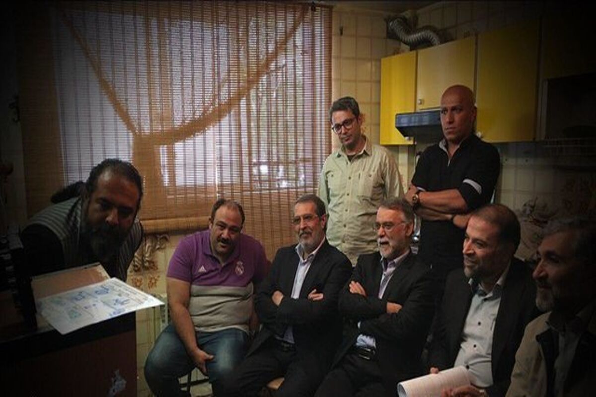 برنامه هفت
