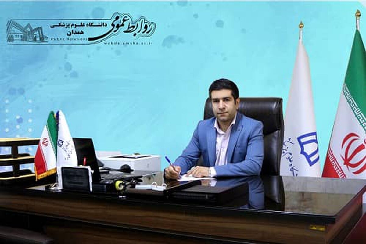 طاهری