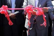 افتتاح ورزشگاه و یک بوستان در منطقه 13 شهرداری اصفهان  