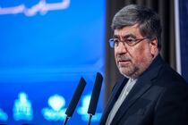 ایران سال آینده بنزین صادر می‌کند / کاهش ۹ درصدی نرخ تورم در کشور