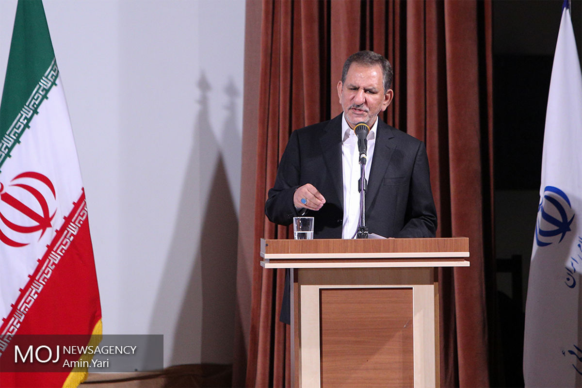 اسحاق جهانگیری معاون اول رییس جمهوری