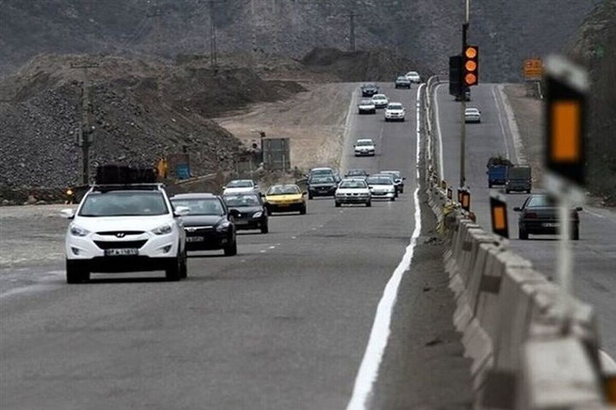 تردد