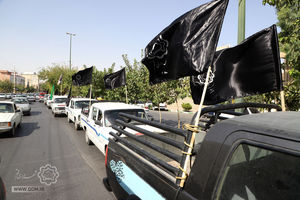 برنامه‌های سازمان فرهنگی شهرداری قم در ماه محرم تشریح شد