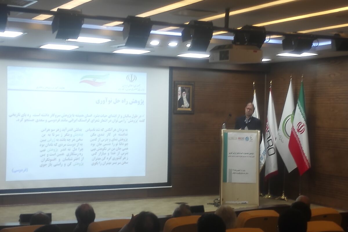 قبادیان