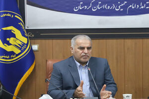 پرداخت ۳۷۴ میلیارد تومان تسهیلات قرض الحسنه به نیازمندان کردستانی                                                