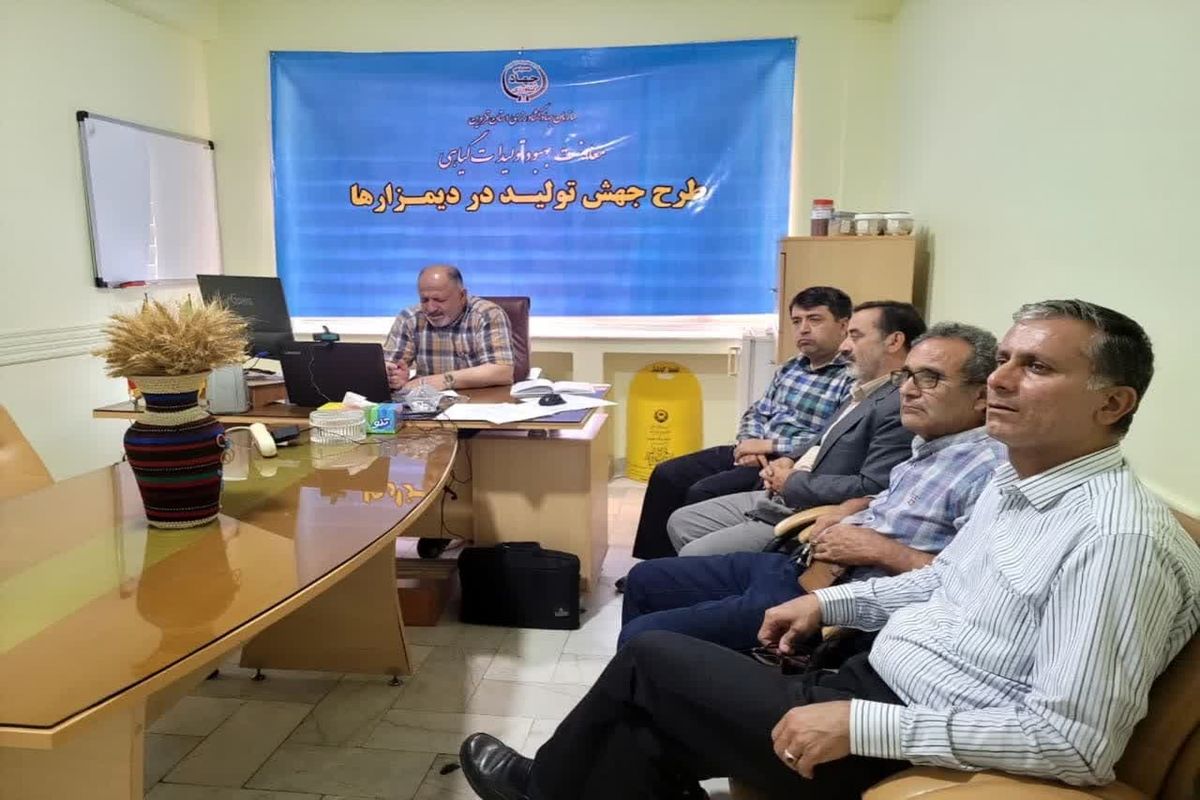 معاون بهبود تولیدات گیاهی سازمان جهادکشاورزی استان قزوین