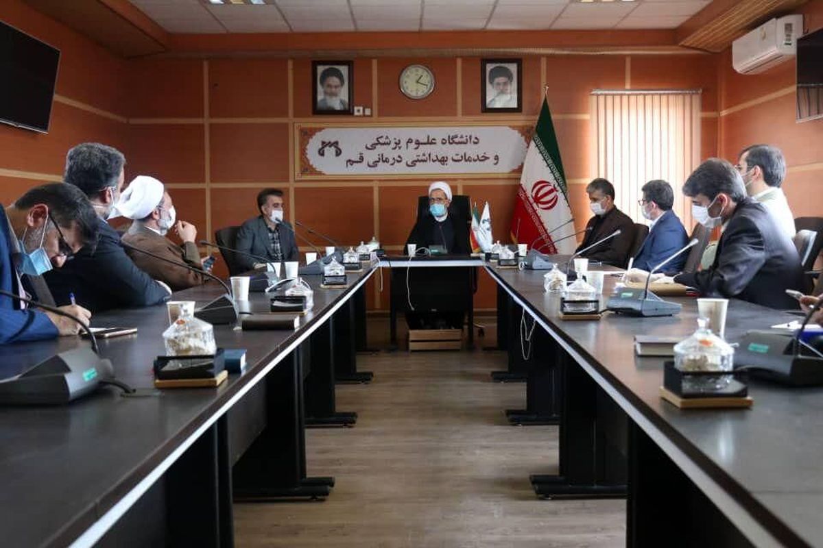 آیت الله اعرافی