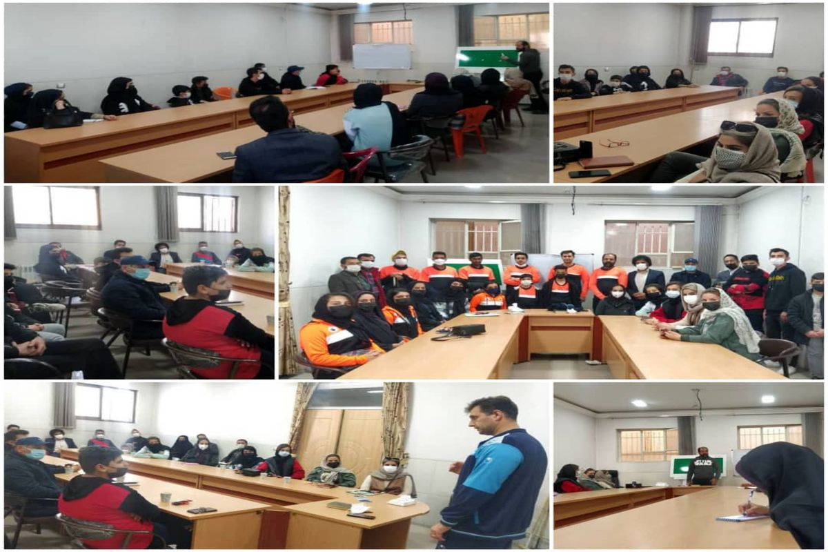 کارگاه آموزشی چوگان