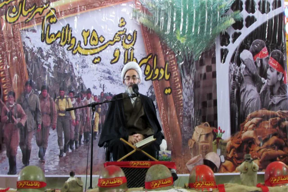 یادواره شهدای شهرستان شفت