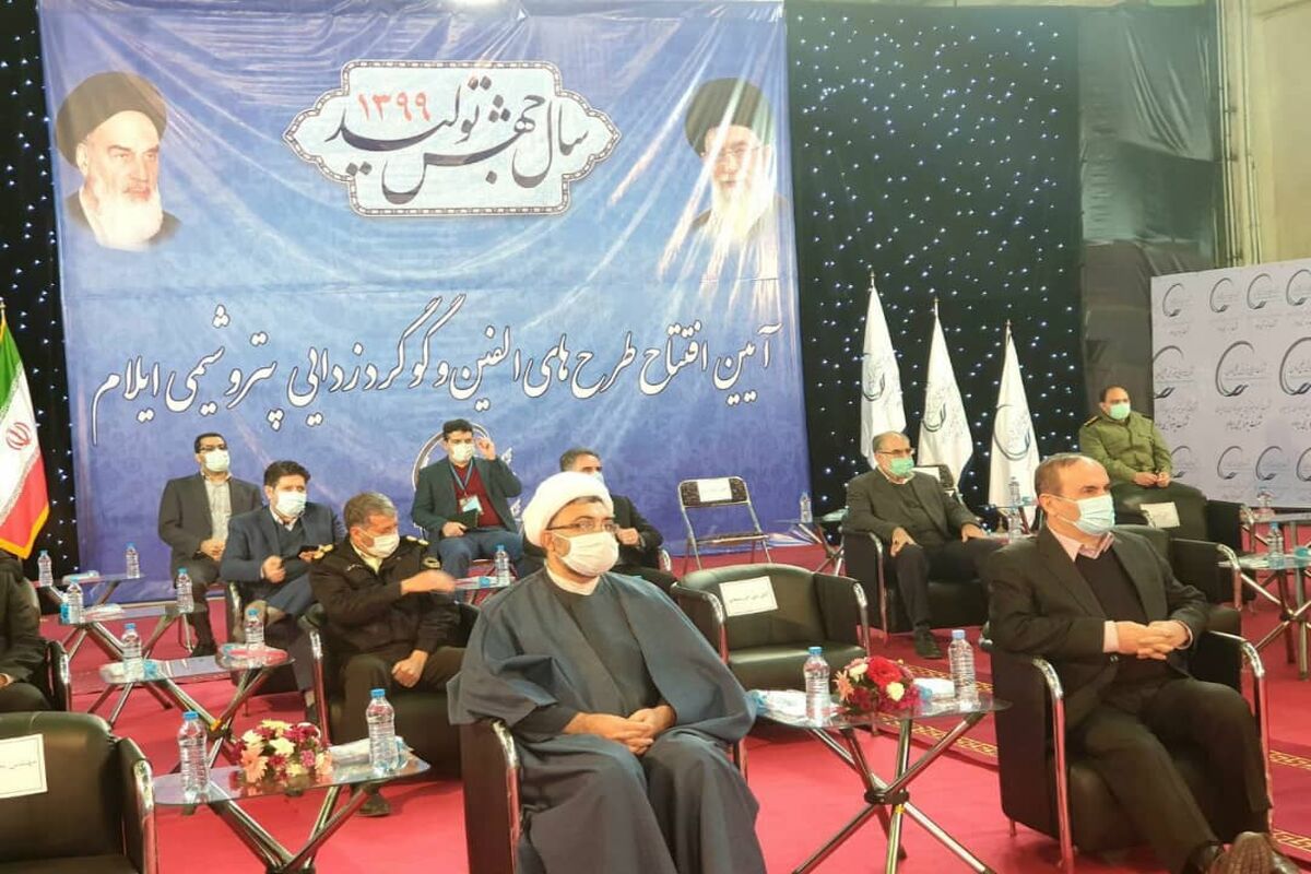 پتروشیمی